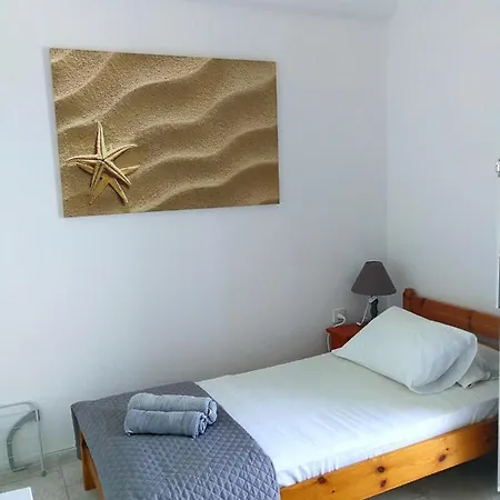 Eirini's Otel *
