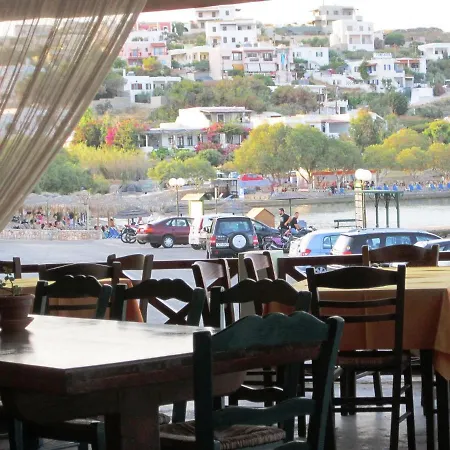 Otel Eirini's